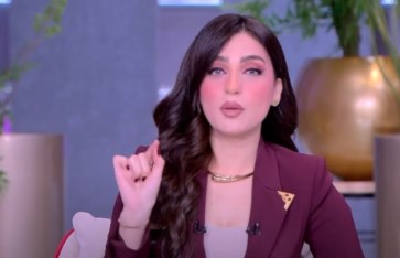 ياسمين عز 