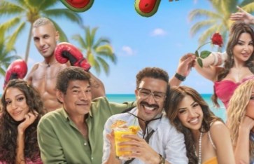 فيلم الكراش 
