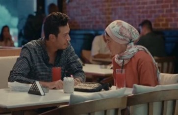 مسلسل ورد على فل وياسمين 