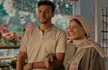 مسلسل ورد على فل وياسمين 
