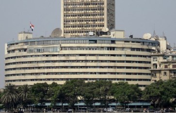 الإذاعة المصرية 