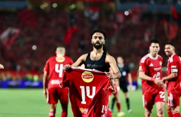 الأهلي 