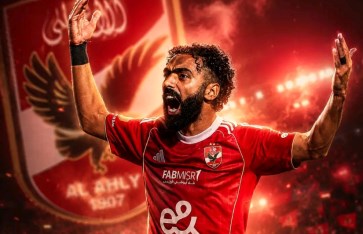 الأهلي 