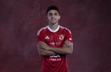 الأهلي 
