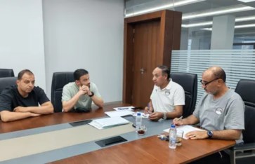 اتحاد الكرة