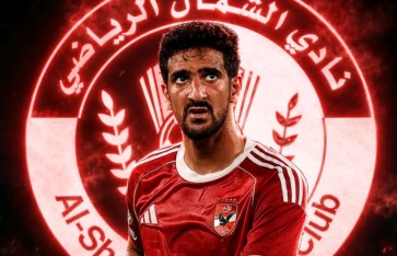 الأهلي 