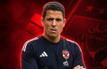 الأهلي 