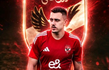 الأهلي 