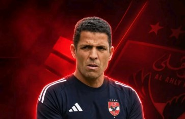 الأهلي 