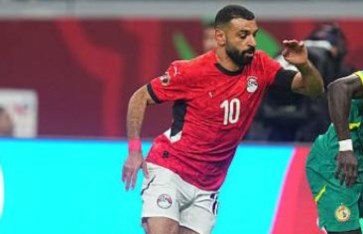 منتخب مصر 