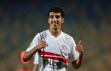 ايشو