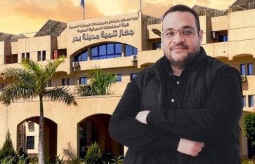 وليد جمال