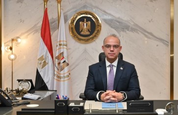 وزير الاستثمار 