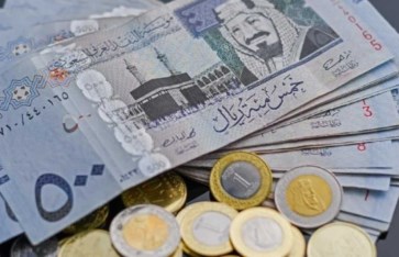 الريال السعودي 