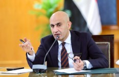 وزارة التربية والتعليم