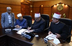 اعتماد نتيجة الشهادتين الابتدائية والإعدادية الأزهرية