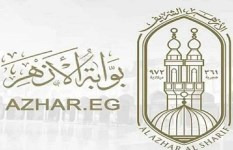 نتيجة الشهادة الإعدادية الأزهرية 