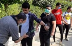 تفتيش طلاب الثانوية العامة 