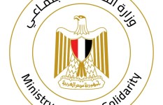 وزارة التضامن 