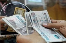 شهادات الادخار في البنوك المصرية