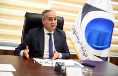 جهاز حماية المستهلك