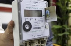 العداد الكودي