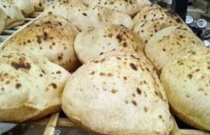 وزن رغيف العيش