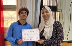 الطالب المصري يوسف صلاح الدين