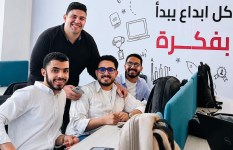 فريق العمل 
