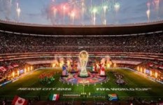 حفل كأس العالم 2026