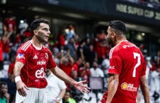 زيزو وتريزيجيه 