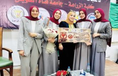 طالبات المشروع