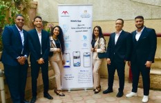 فريق من طلاب السنة النهائية بقسم نظم المعلومات بالمعهد العالي للدراسات المتطورة