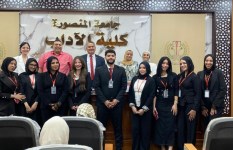 طلاب برنامج اللغة الإنجليزية والترجمة بكلية الآداب – جامعة المنصورة