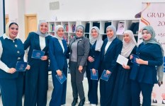 خريجات المعهد العالي لتكنولوجيا المعلومات
