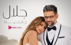 الفنان أحمد جلال