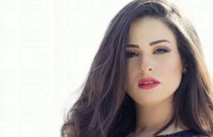 نسرين إمام