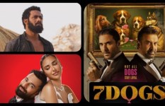 أفلام عيد الأضحى 