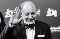 عبد العزيز مخيون 