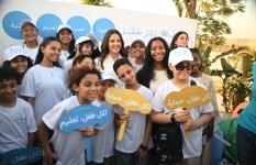 منظمة الأمم المتحدة للطفولة 