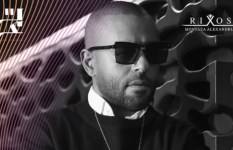 تامر عاشور