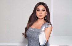 إليسا 