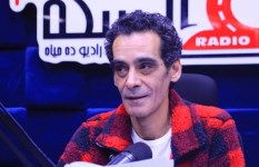 مسلسل الكيان 13
