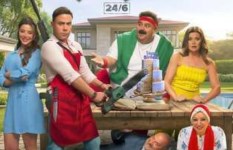 فيلم صقر وكناريا