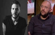 المؤلف محمد ناير وأمير عيد 