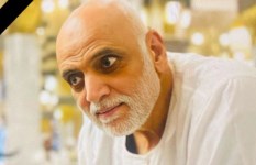 وفاة المنتج الفني غزال الشال