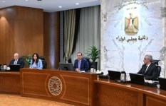 اجتماع متابعة المرحلة الأولى من حياة كريمة