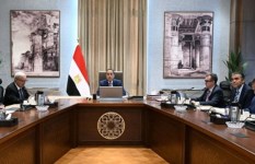اجتماع دعم ريادة الأعمال