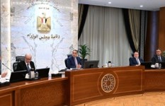 اجتماع المجموعة الاقتصادية