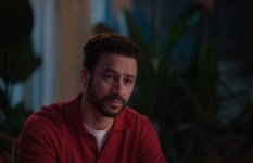 فيلم إذما 